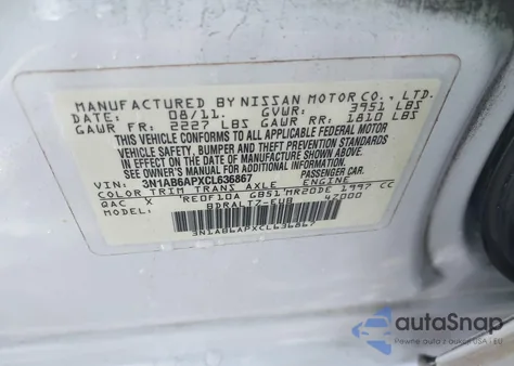 2012 Nissan Sentra 2.0 S из США, поврежденный, VIN 3N1AB6APXCL636867